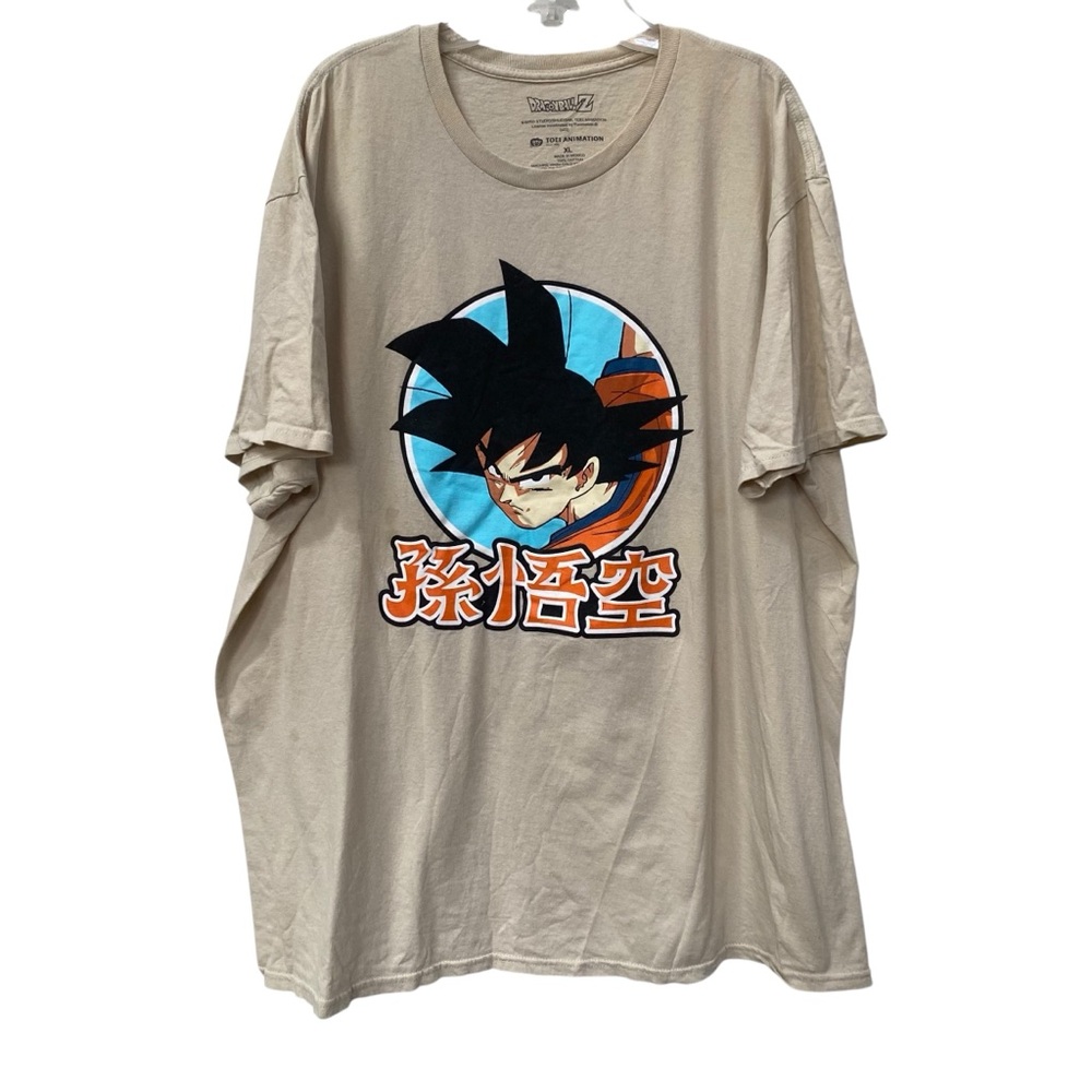 Dragon Ball Z Graphic Tee Goku Tshirt size XL